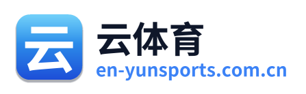 云体育